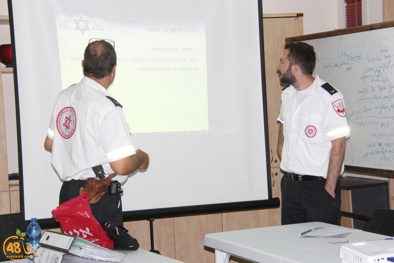 dawra is3af jh3 (8).jpg